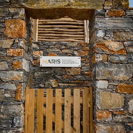 בית נופש Maris Private *